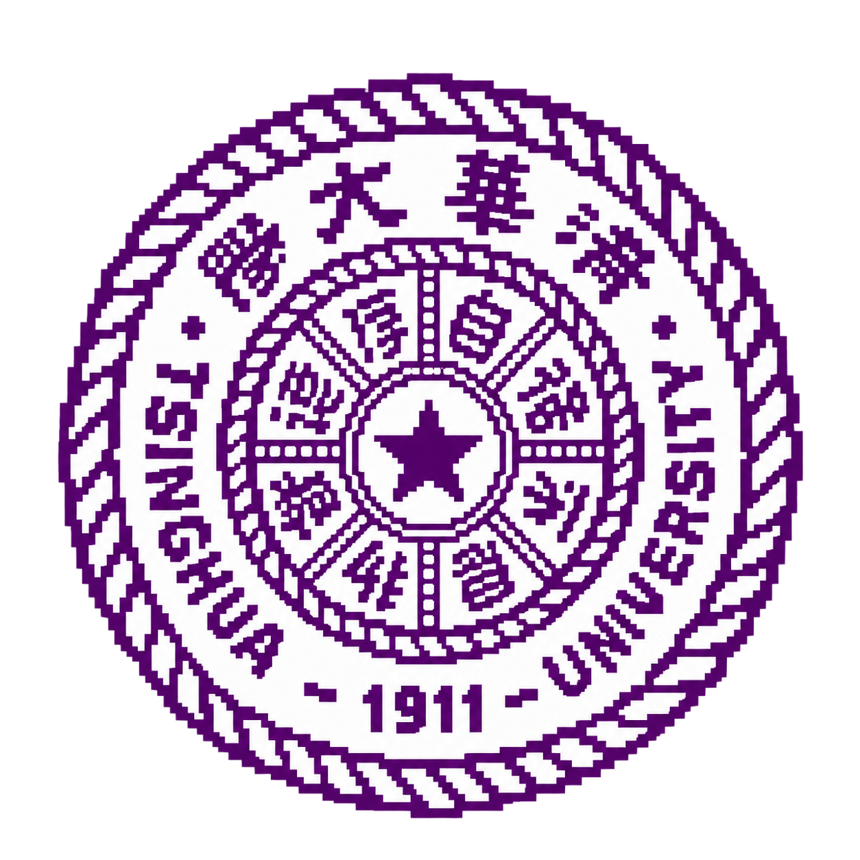 Pixel-art Tsinghua University seal with white fill and purple outlines
